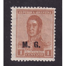 ARGENTINA SERVICIO OFICIAL GJ 170 ESTAMPILLAS NUEVAS MINT U$  5,62